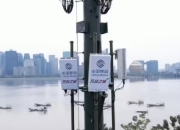5G-A网络速率破6.57Gbps：浙江移动引领通信技术新标杆