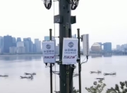 5G-A网络速率破6.57Gbps：浙江移动引领通信技术新标杆