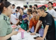 考编“专用校”分数远超985：稳定预期下的教育选择之变