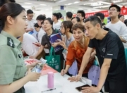 考编“专用校”分数远超985：稳定预期下的教育选择之变
