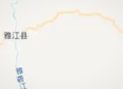 四川雅江县深夜突发3.2级地震：高海拔区域的“轻微震颤”