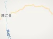 四川雅江县深夜突发3.2级地震：高海拔区域的“轻微震颤”