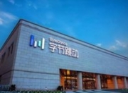 字节跳动否认采购英伟达H20：算力博弈下的理性选择